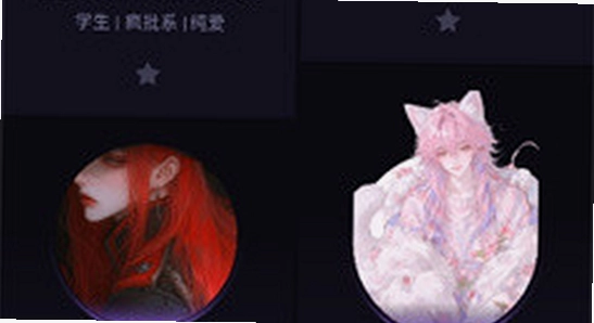 NiiNichat ai无禁词聊天软件下载 安装步骤 界面截图,关键词包含NiiNichat,清晰无水印