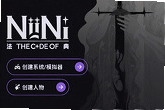 NiiNichat ai�޽�������������������Щ���գ�2026��NiiNichat ai�޽��������������ذ�ȫ˵��