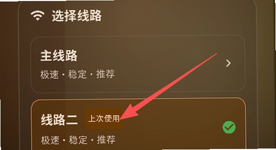 喵盒社区app下载安装 安装完成 应用界面,色彩丰富 无水印 宣传图