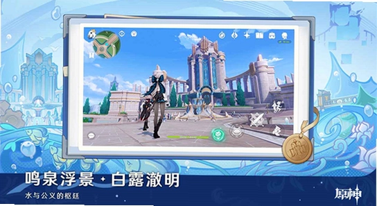 YuukiGI-YS 6.6 ���������½���,��ˮӡ
