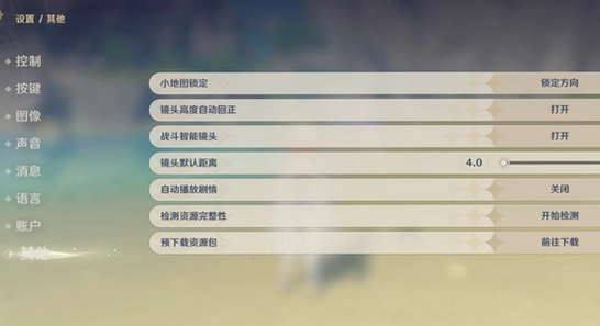 ԭ��˽�� ���ý���汾�Ž�ͼ,��ˮӡ