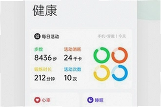 oppo����App���°������ĸ��������ף�2026�ٷ���װ����ȡ�빦�ܽ���