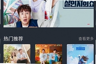 �����app�ٷ��������°��������ҵ���2026�ٷ��������ذ�װ�̳�