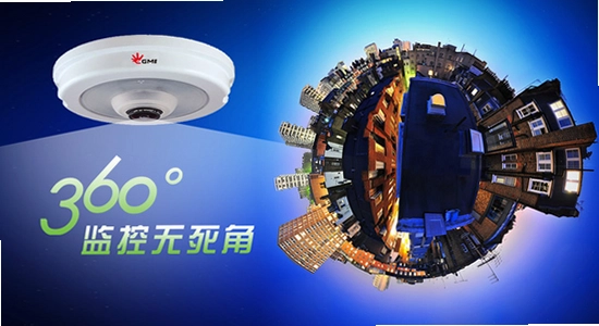 360 Vcam ʹ�ý��� ��ػ���,ɫ�ʷḻ ��ˮӡ ����ͼ