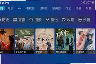 TV Box Pro���Ӱ����°汾������ô������2026���°�TV Box Pro���Ӱ����ذ�װ�̳�