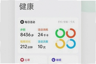 oppo����App���°����غ�����Щ�¹��ܣ�2026�°湦��������ʹ�ý̳�