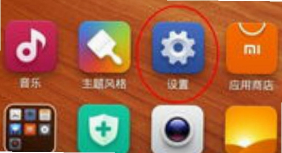安卓手机存储空间清理设置界面,与ProStrikeReborn安装相关