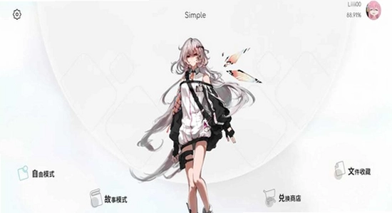 Simple���ιٷ����ذ�װ�����Ų�ʾ��ͼ,�����Ĺؼ���
