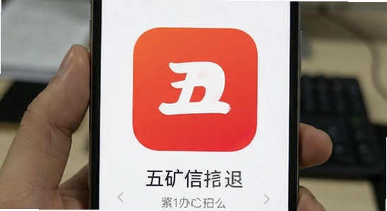 �������App��װʧ��������ô��