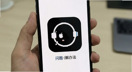 СȦapp���˺�������취
