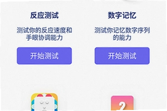 ���Ǻ���app��׿�ֻ���������ذ�ȫ��2026���Ǻ���app��׿�ֻ���������ذ�װ�̳�