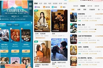 黄果短剧官方正版下载2026最新版怎么找?黄果短剧官方正版下载2026最新版安装教程