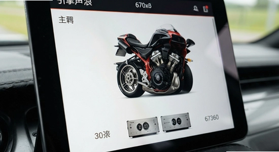 ��������ģ����������չʾ670x360