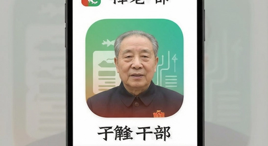 ����ϸɲ�app��װ������������ô��
