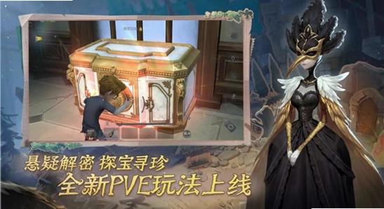 �����˸�vivo��װ��2026�汾���� ��Ϸ�������� ɫ�ʷḻ ��ˮӡ