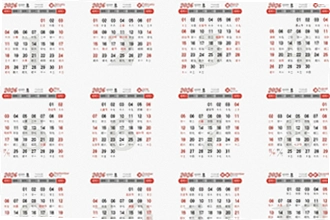 吉历万年历老黄历2026高级版值得下载吗?吉历万年历老黄历2026高级版功能介绍