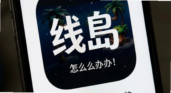 �ߵ�app��װʧ��������ô��