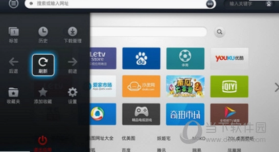 ���������tv�����°汾���� �汾��Ϣ���� ϸ��ͼ