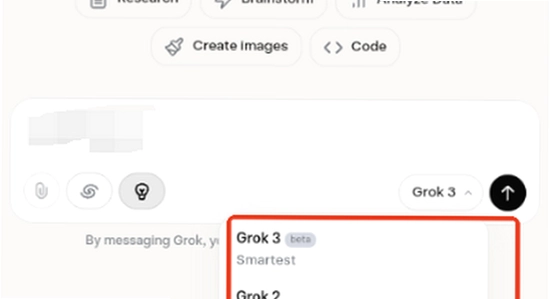 grok4.2��׿��������ذ�װ���ļ���������,APK�ļ������ͼ,������ˮӡ