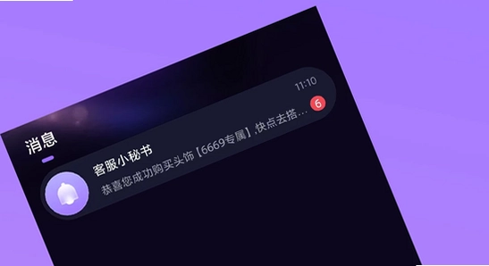 ��������ƽ̨����app ��׿��װȨ������ �����ͼ