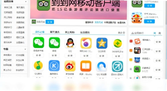 酷猫软件免费下载使用界面功能展示,无水印