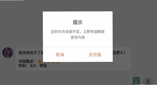 �������عٷ������°汾 ������ʾ ���Ե��� �����Ų� ��ʵ����