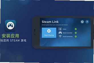 steamlink�ٷ������������ң�2026��steamlink�ٷ������ذ�װ�̳�