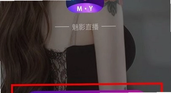 ��Ӱֱ��app��Ѱ����ذ�װ �ֻ���װ���� ����ͼ