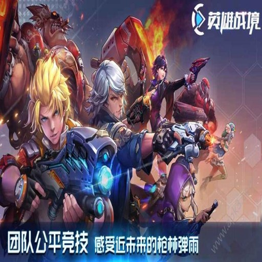 һǹ����ٷ�������v300.1.0 ��ˬ���