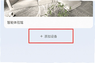 ө��ͨapp���°�����(����360 Vcam)��ô�ң�ө��ͨapp���°�����(����360 Vcam)2026��ȡ�̳�