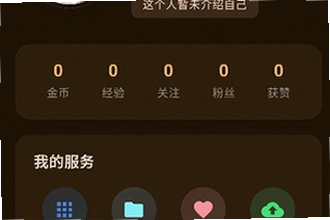 è������(��������)��������������ô�ң�2026�ٷ��������ذ�װ�̳�