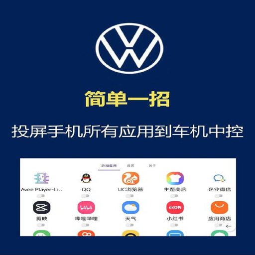 �����ֻ�һ��Ͷ������v1.0.1 ���ػ���