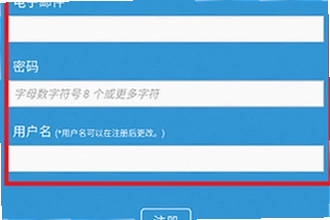��Ƥ�㰲׿����(poipiku)��ô��װ����Ƥ�㰲׿����(poipiku)2026��װ�̳�