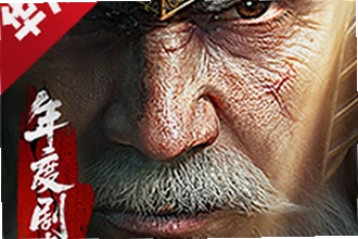 ����־ս�԰滪Ϊ������������������ģ�2026�������ذ�װ�̳�
