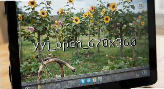 yyj_open_670x360