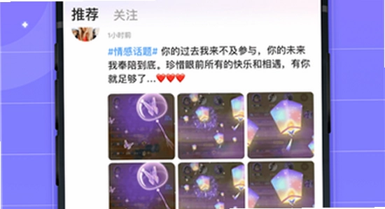 ��������ƽ̨����app��װ���Ƚ���,ɫ��������ˮӡ����ͼ