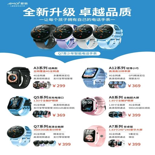 �����ֱ�app����v1.0.3 ��������