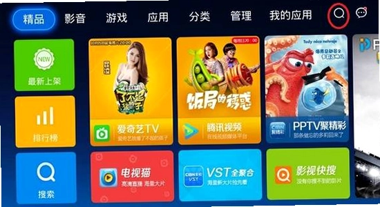 ���������TV�����ذ�װ����,���Ӵ������������ͼ,ɫ�ʷḻ��ˮӡ