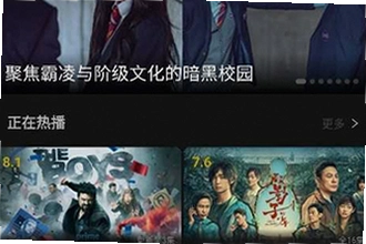 ����Ӱ��tv�����عٷ�������ô�ң�2026����Ӱ��tv�����عٷ����氲װ�̳�