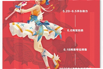 AC娘AcFun官方正版下载哪里能找到?2026年AC娘AcFun官方正版下载安装教程