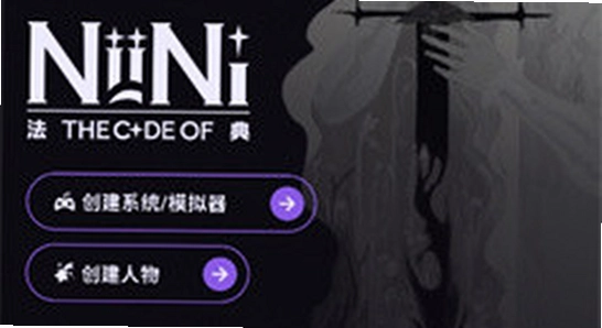 NiiNichat ai�޽��������������� ��װ���� ����ͼ,ɫ�ʷḻ ��ˮӡ