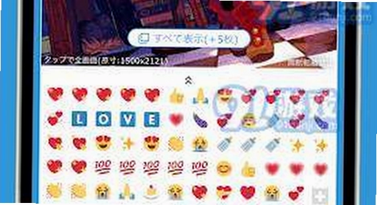 poipiku��׿�������˱��������ͼ,ɫ�ʷḻ��ˮӡ����ͼ