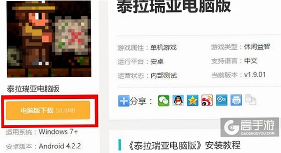 ̩��������������� ��װ���Ƚ����ͼ,������ˮӡ