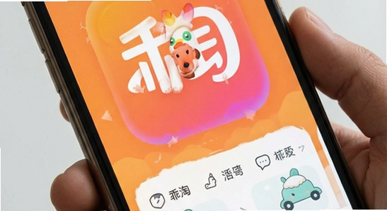 ����app����չʾͼ