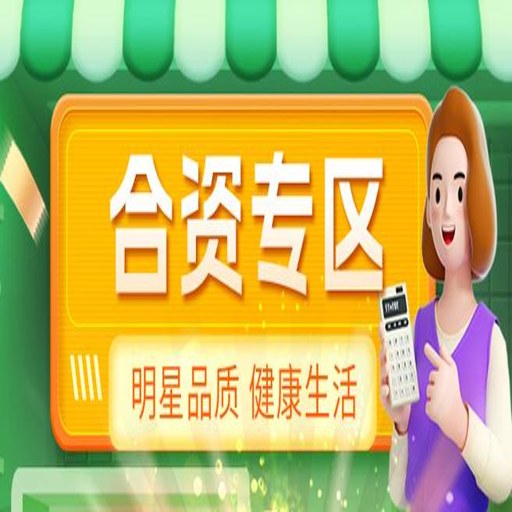 ���eҩ��app����v6.1.41 �ٷ�����