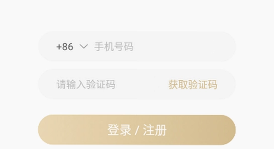 cpp官方软件下载系统适配对比,电脑系统版本界面,干净无水印