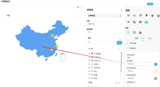 mapchart��ͼ��ɫ��װ����������,ɫ�ʷḻ ��ˮӡ ����ͼ