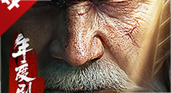 ����־ս�԰滪Ϊ�����������ص�¼����,��Ϊ�˺���Ȩ��¼��ͼ