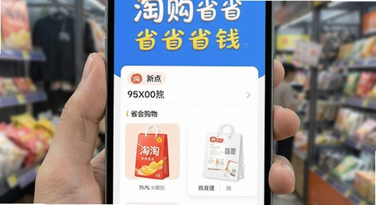�Թ���ʡʡʡǮ����չʾ
