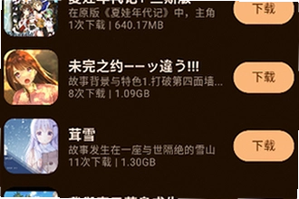 ��������app���ذ�װ����Щ���裿2026��������app���ذ�װ�̳�